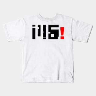 Nonsense statement Kids T-Shirt